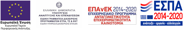 Epanek logo